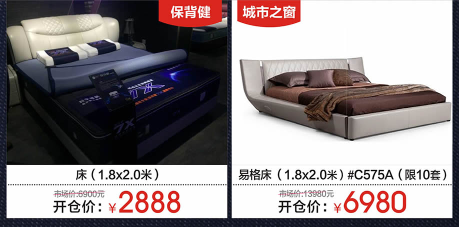 1523861886140305.jpg 睡眠替换 - 副本.jpg